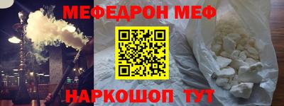хмурый Бузулук