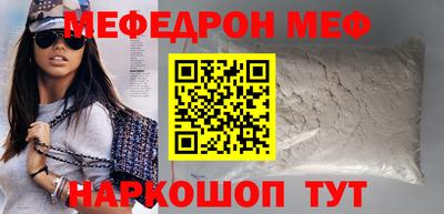 хмурый Бузулук