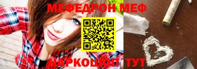 скорость mdpv Будённовск