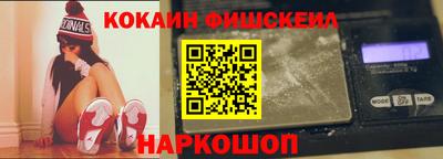 скорость mdpv Будённовск