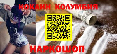 хмурый Бузулук