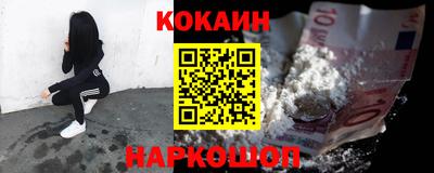 скорость mdpv Будённовск