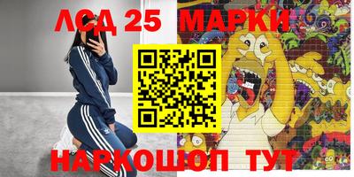 таблы Бугуруслан