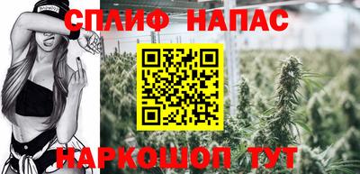 таблы Бугуруслан