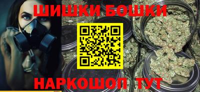 скорость mdpv Будённовск