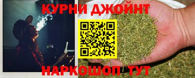 скорость mdpv Будённовск