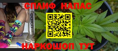 таблы Бугуруслан