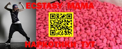 хмурый Бузулук