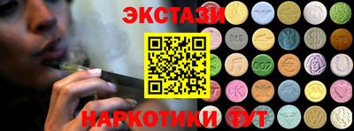 хмурый Бузулук