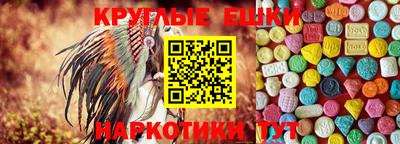 скорость mdpv Будённовск