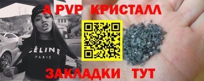 скорость mdpv Будённовск