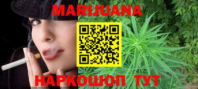 таблы Бугуруслан