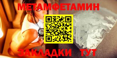 скорость mdpv Будённовск
