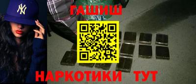 скорость mdpv Будённовск
