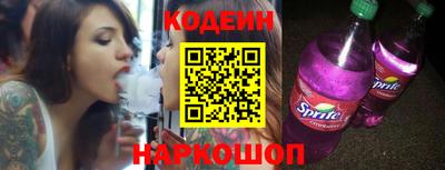 хмурый Бузулук
