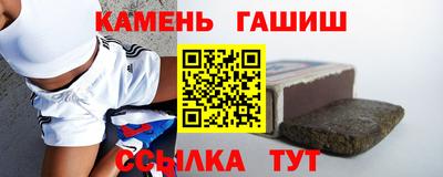 скорость mdpv Будённовск