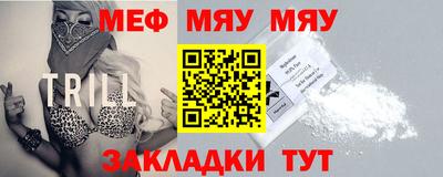 скорость mdpv Будённовск