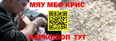 хмурый Бузулук