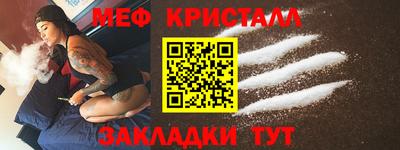 скорость mdpv Будённовск