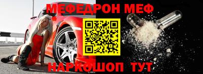 скорость mdpv Будённовск