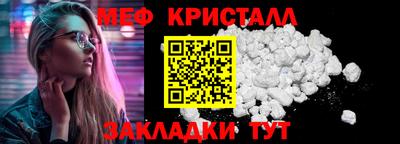 хмурый Бузулук